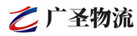 深圳到新津县物流公司